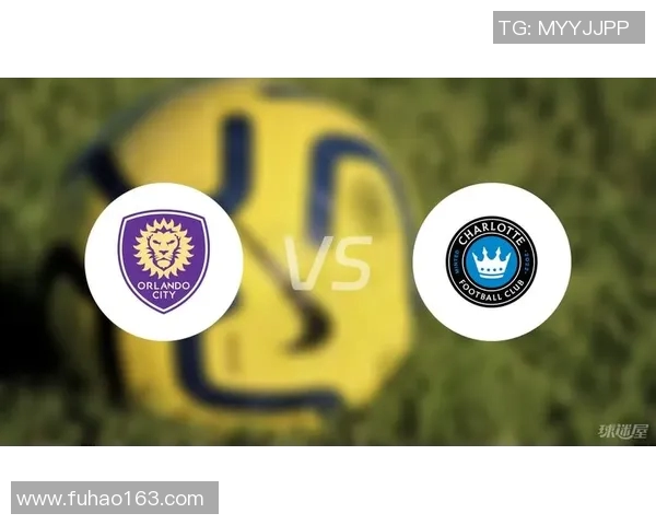 洛杉矶银河与奥兰多城对决前瞻分析及赛季展望