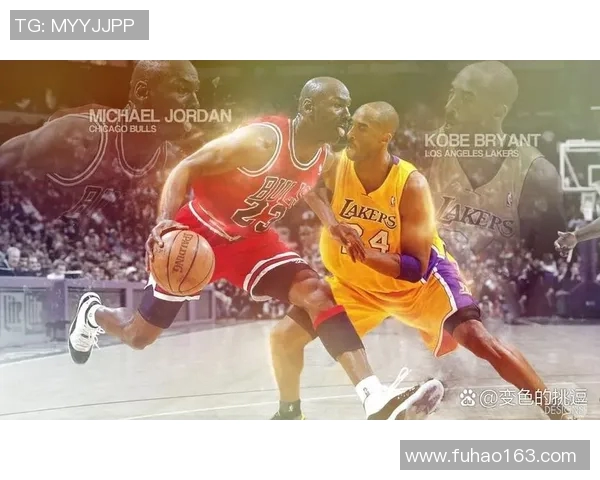 科比时代的辉煌与湖人队的传奇征程：从冠军之路到精神传承