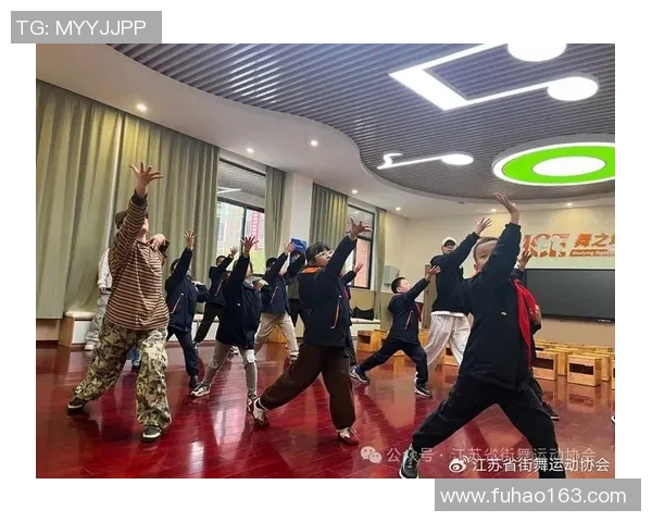 运动舞蹈教学创新模式探索与实践：提升学生身体素质与艺术表现力的有效路径