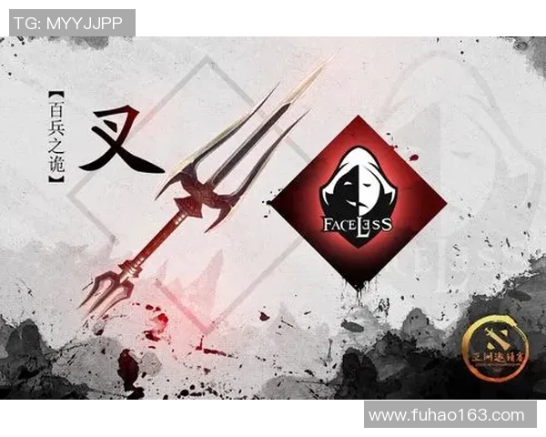 DOTA2战术新风潮TOP10分析JDG战队强势领跑引领潮流