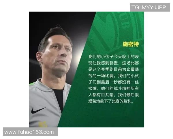 北京极限运动队技术争议引发热议运动员表现与训练方法的深度探讨 北京极限运动队技术争议引发热议运动员表现与训练方法的深度探讨