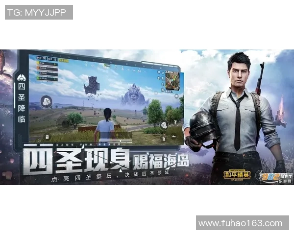 和平精英灵活性排名揭晓RNG战队表现创新高引发热议