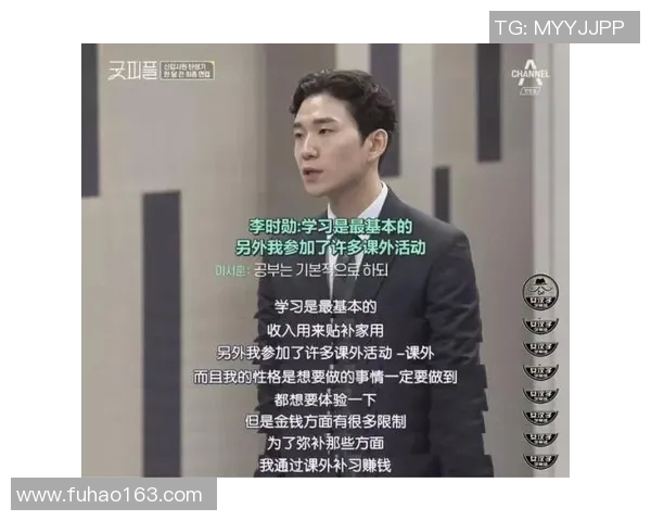 深度对话王静探索和平精英背后的成长与挑战人生旅程