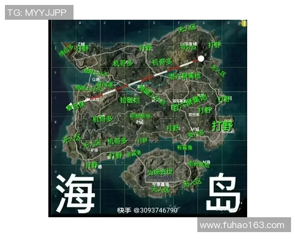 和平精英评论:V5战队边路渗透策略分析与成败得失探讨 和平精英评论:V5战队边路渗透策略分析与成败得失探讨