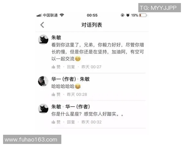 张强谈CSGO职业生涯与成长历程的深度回顾与反思 张强谈CSGO职业生涯与成长历程的深度回顾与反思