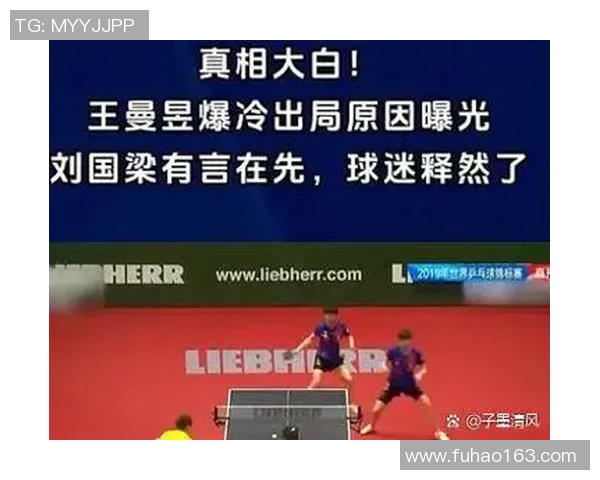 中国足球明星因激烈对抗意外伤人引发舆论热议与职业道德讨论 中国足球明星因激烈对抗意外伤人引发舆论热议与职业道德讨论