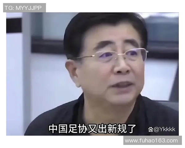 中国足球明星的财富揭秘他们的收入与资产究竟有多少 中国足球明星的财富揭秘他们的收入与资产究竟有多少
