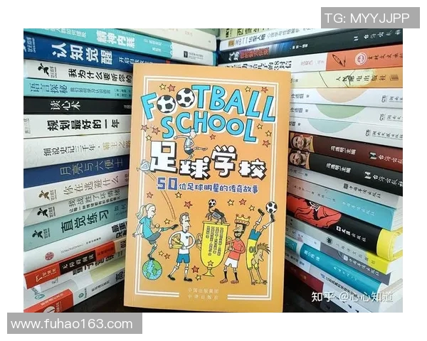十位足球明星的名字揭秘他们的传奇故事和成就你知道多少 十位足球明星的名字揭秘他们的传奇故事和成就你知道多少