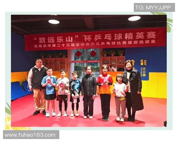 南京乒乓球队在精英赛中的耐力表现分析与启示 南京乒乓球队在精英赛中的耐力表现分析与启示